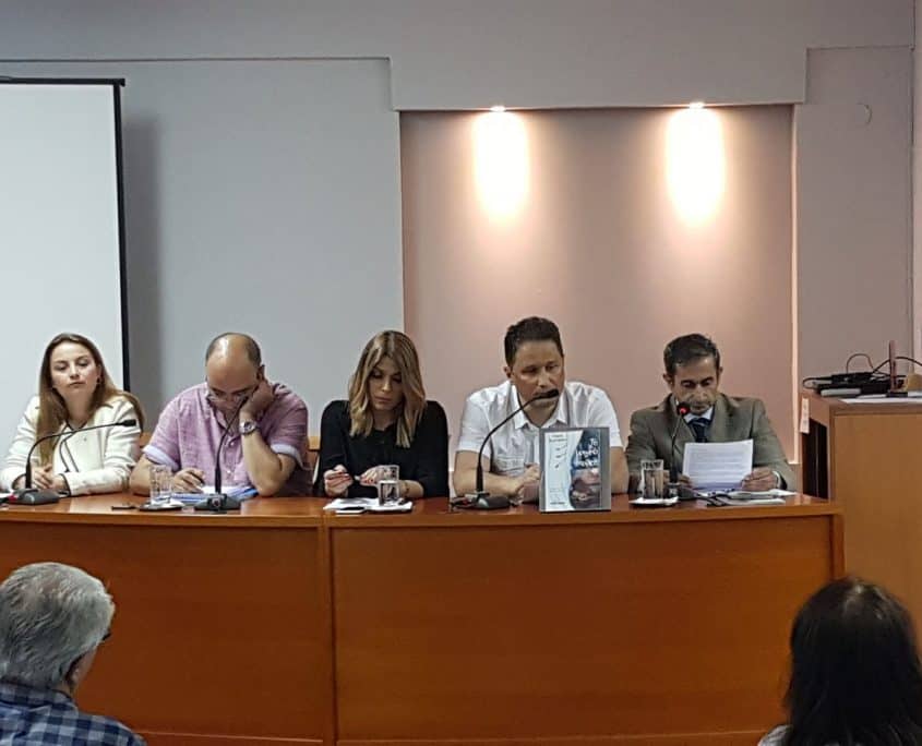Στιγμές από την παρουσίαση της νέας εφηβικής ιστορίας μου με τίτλο: «Το μαγικό παλτό» στην Δημοτική Βιβλιοθήκη Καβάλας «Βασίλης Βασιλικός»